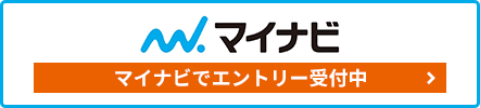 マイナビ